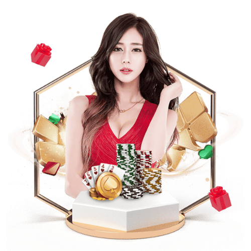 สมัครเริ่มเล่น